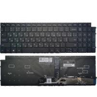 Клавиатура для ноутбука Dell Inspiron G15 5510 5511 5515, чёрная, с RGB-подсветкой, RU (MZ)