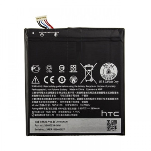 Аккумулятор (батарея) для HTC Desire 830 Dual (BOPJX100)