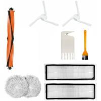Набор аксессуаров для робот-пылесоса Xiaomi Mijia Self-Cleaning Robot Vacuum-Mop Pro (NB)
