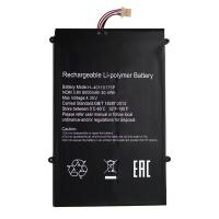 Аккумулятор (батарея) для ноутбука Prestigio Smartbook 141 C3 3.8V 10000mAh