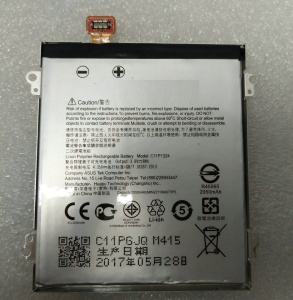 Аккумулятор Asus ZenFone 5 A500CG