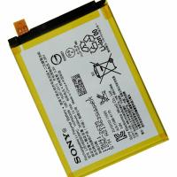 Аккумулятор для планшета Sony Xperia Z5 Premium D6853