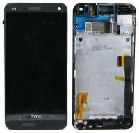 Дисплей для HTC Desire 20 Pro в сборе с тачскрином (черный, в раме)