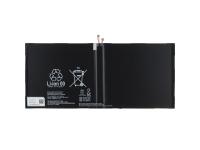 Аккумулятор для планшета Sony Xperia Tablet Z2