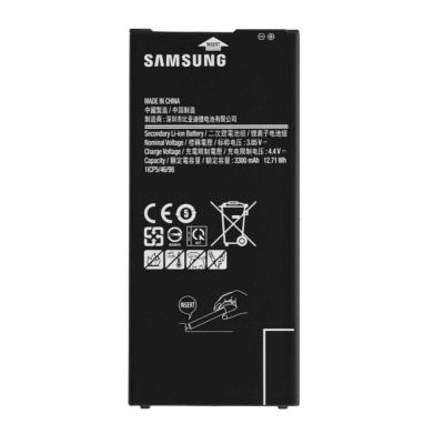Аккумулятор (батарея) для Samsung Galaxy J7 Prime (EB-BG610ABE)