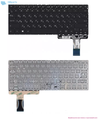 Клавиатура для ноутбука ASUS UX330 Black, Backlite, RU