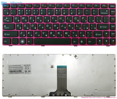 Клавиатура для ноутбука Lenovo Z370, чёрная, с рамкой, RU