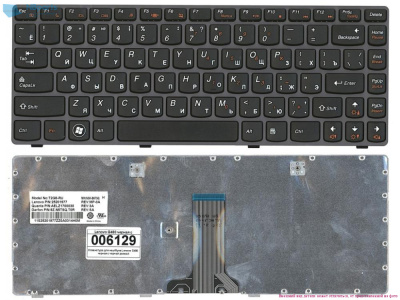 Клавиатура для ноутбука Lenovo IdeaPad G480, G470, чёрная, с рамкой, RU