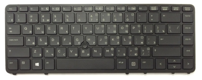 Клавиатура для ноутбука HP EliteBook 840 G3, чёрная, с подсветкой, Trackpoint, с серебр. рамкой, RU