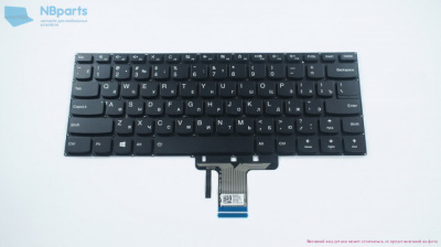 Клавиатура для ноутбука Lenovo Yoga 510-14ISK, чёрная, с подсветкой, RU