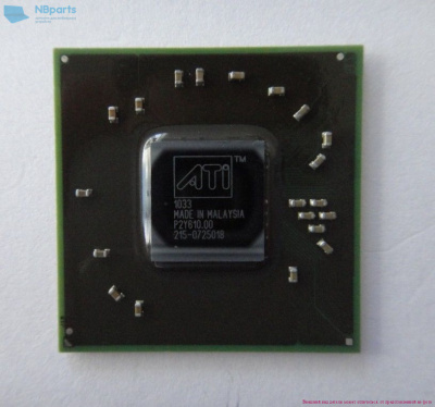 AMD 215-0725018