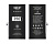 Аккумулятор (батарея) для iPhone 13 Mini 2550mAh (DEJI)