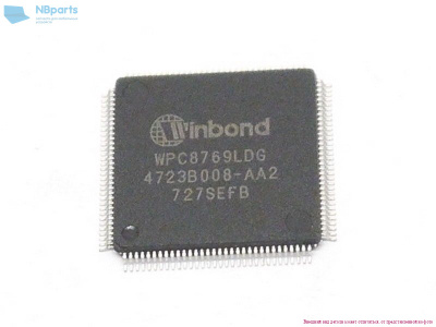 WPC8769LDG