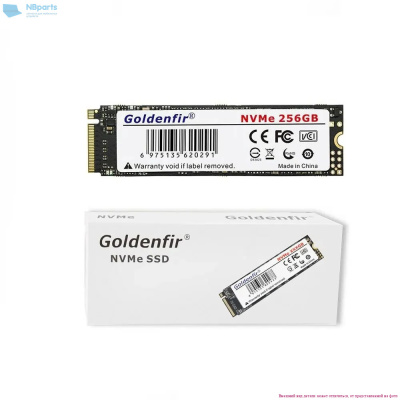 NVME 2850-256Gb