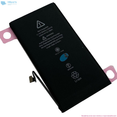 Аккумулятор (батарея) для iPhone 12, 12 Pro, Original