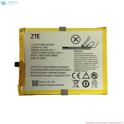 Аккумулятор (батарея) для ZTE Blade X7, V6, Z7, A515