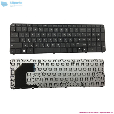 Клавиатура для ноутбука HP Pavilion 15-B, чёрная, с рамкой, RU