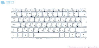 Клавиатура для ноутбука Lenovo Yoga Slim 7 Carbon 13ITL5, белая, с подсветкой, RU