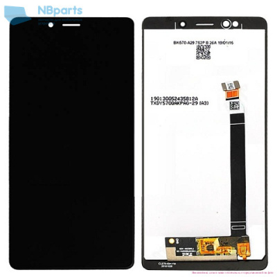 LCD дисплей для Sony Xperia L3/L3312/L4312 с тачскрином (черный)