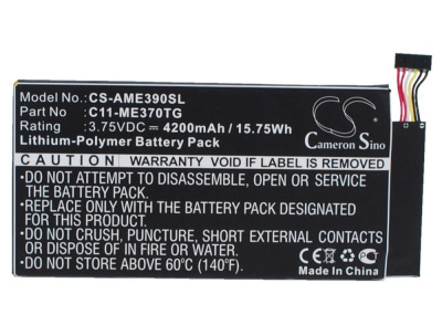 Аккумулятор (батарея) для Asus ME370TG