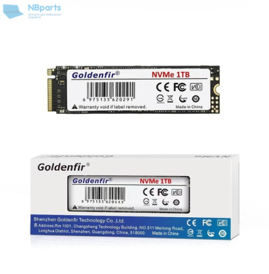 NVME-1TB