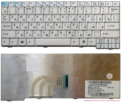 Клавиатура для ноутбука ACER Aspire One D250 D150 D210, белая, RU