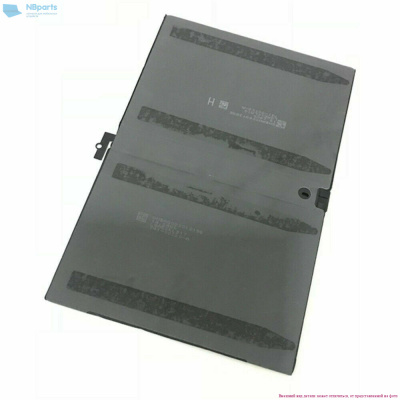 Аккумулятор для планшета Apple iPad Pro 9.7 A1664 OEM