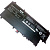 Аккумулятор (батарея) для ноутбука Samsung UltraBook NP530U3C 7.4V 5950mAh