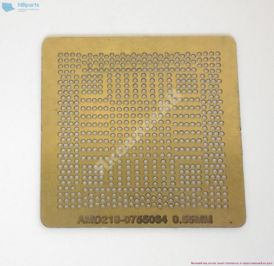 Трафарет прямого нагрева 218-0755034 218-0755064