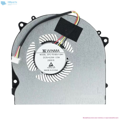 Кулер (вентилятор) GATEWAY G5 G7